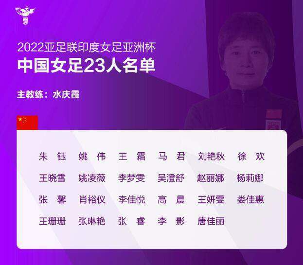 门将轮换安切洛蒂：“卢宁是我们的两名首发门将之一，另一个名字叫凯帕。